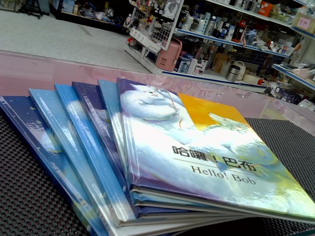 圖片載入錯誤