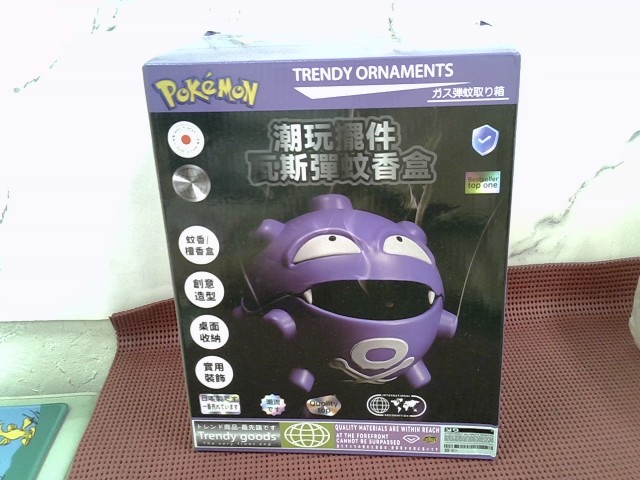 圖片載入錯誤