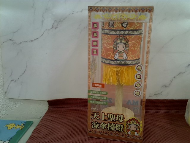 圖片載入錯誤