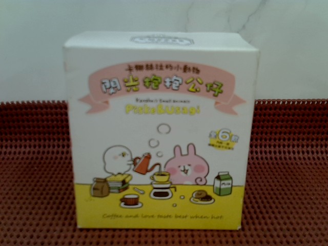 圖片載入錯誤