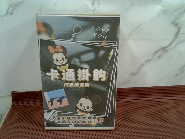 圖片載入錯誤