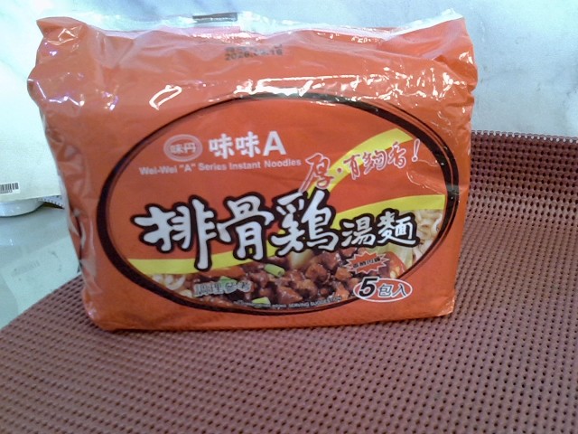 圖片載入錯誤