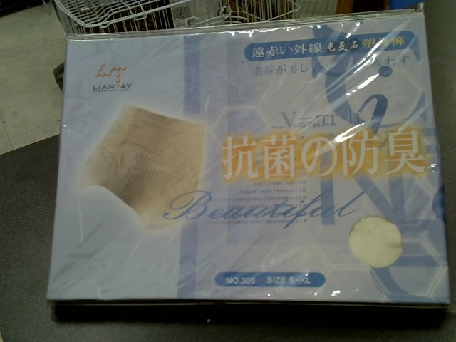 圖片載入錯誤