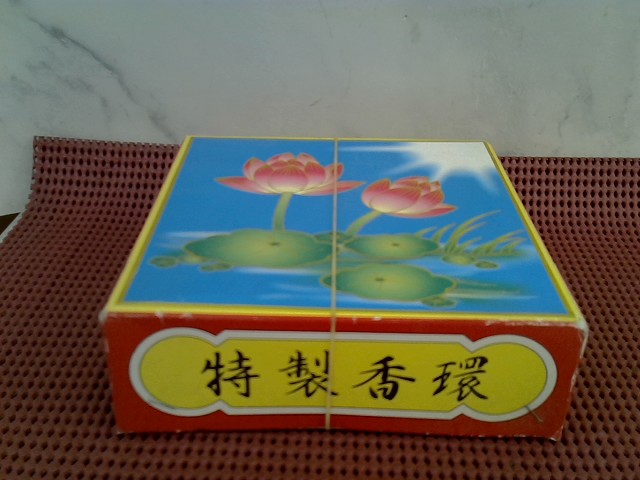圖片載入錯誤