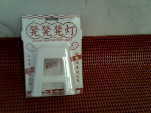 圖片載入錯誤