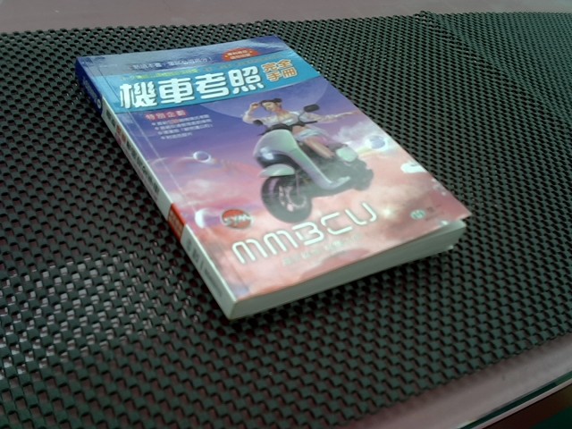 圖片載入錯誤