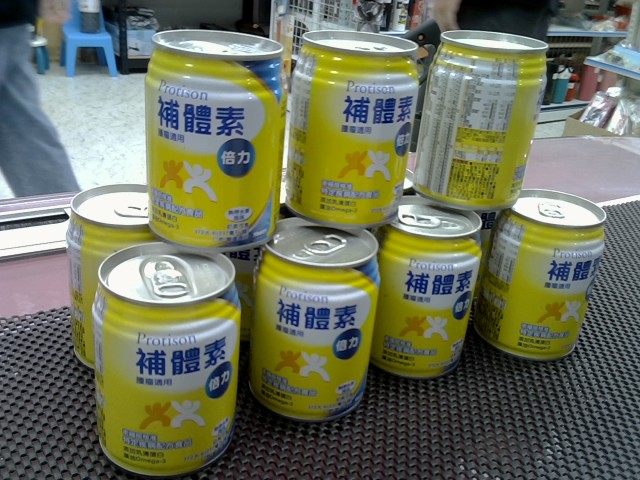 圖片載入錯誤