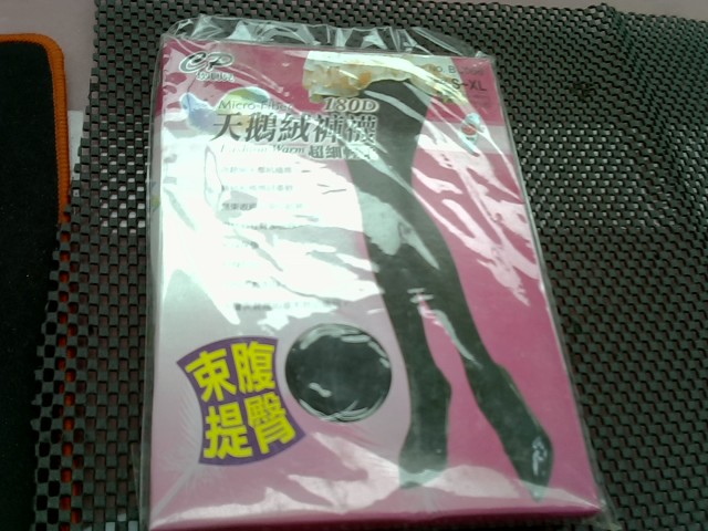 圖片載入錯誤