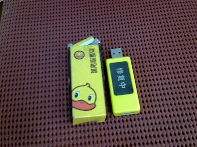圖片載入錯誤