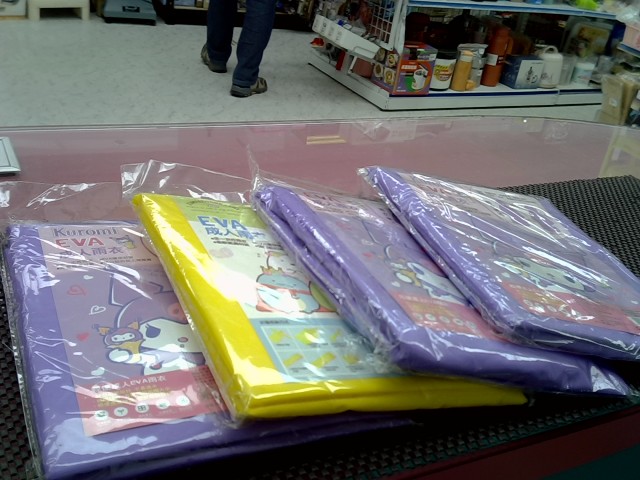 圖片載入錯誤