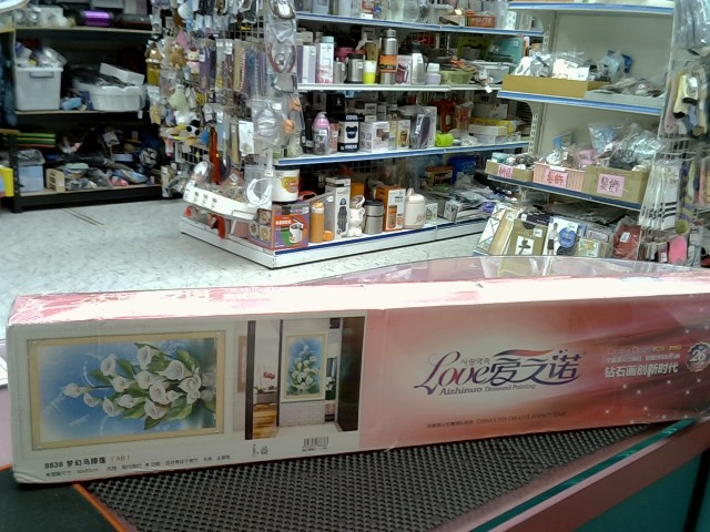 圖片載入錯誤