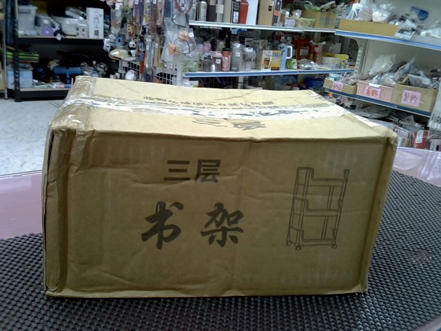 圖片載入錯誤
