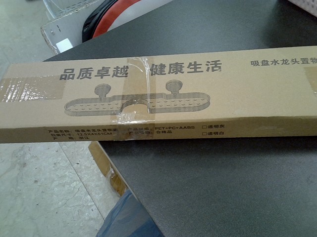 圖片載入錯誤