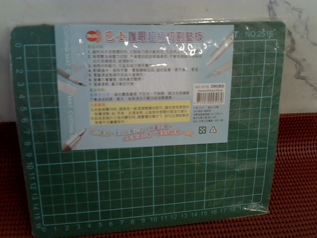 圖片載入錯誤