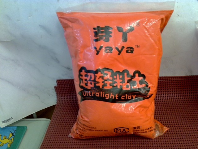 圖片載入錯誤
