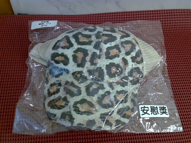 圖片載入錯誤