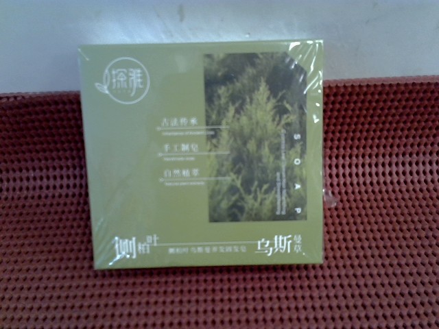 圖片載入錯誤
