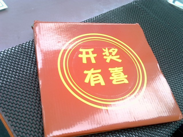 圖片載入錯誤