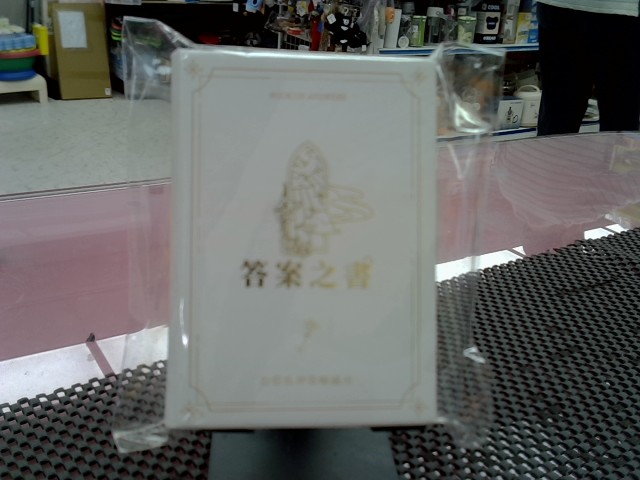 圖片載入錯誤