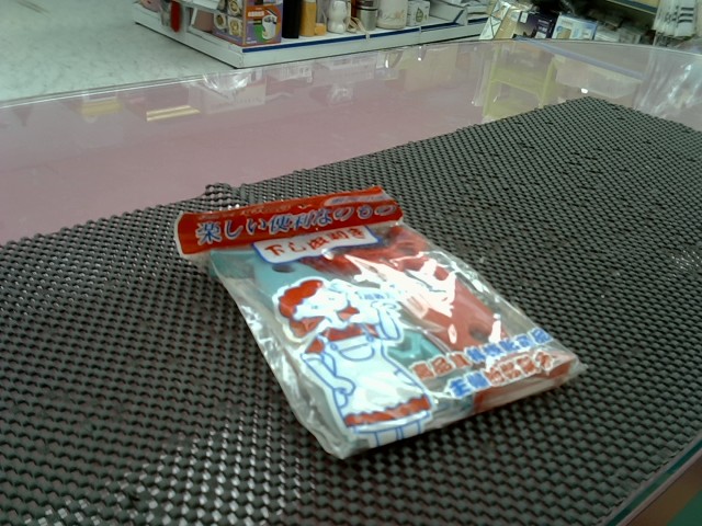 圖片載入錯誤