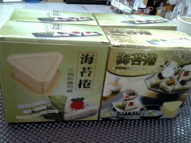圖片載入錯誤