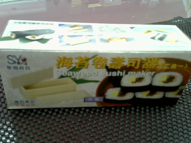 圖片載入錯誤