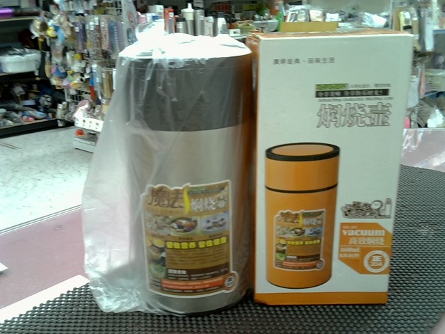圖片載入錯誤