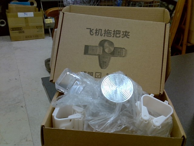 圖片載入錯誤