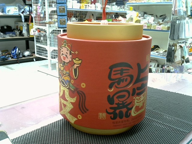 圖片載入錯誤