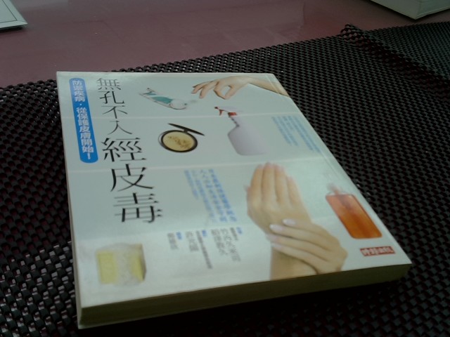 圖片載入錯誤