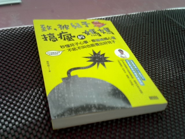 圖片載入錯誤