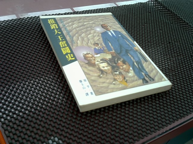 圖片載入錯誤