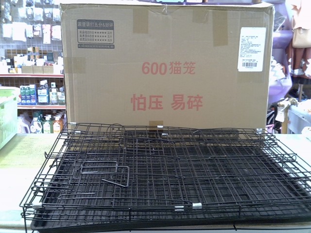圖片載入錯誤