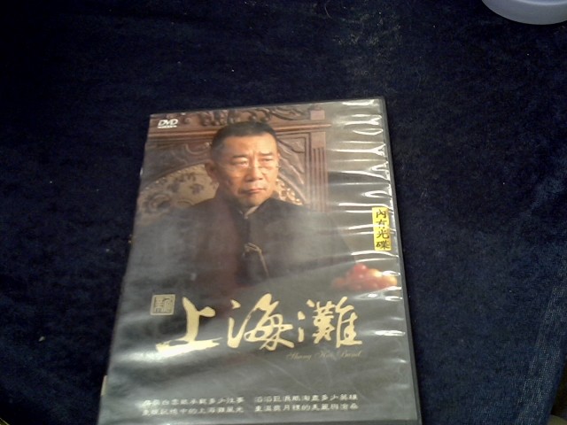 圖片載入錯誤