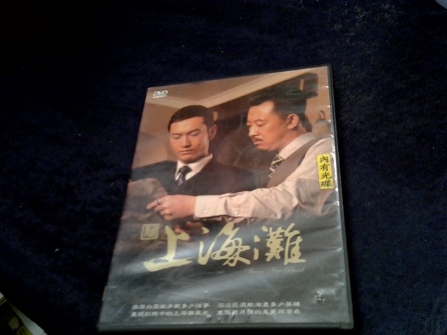 圖片載入錯誤