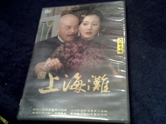 圖片載入錯誤