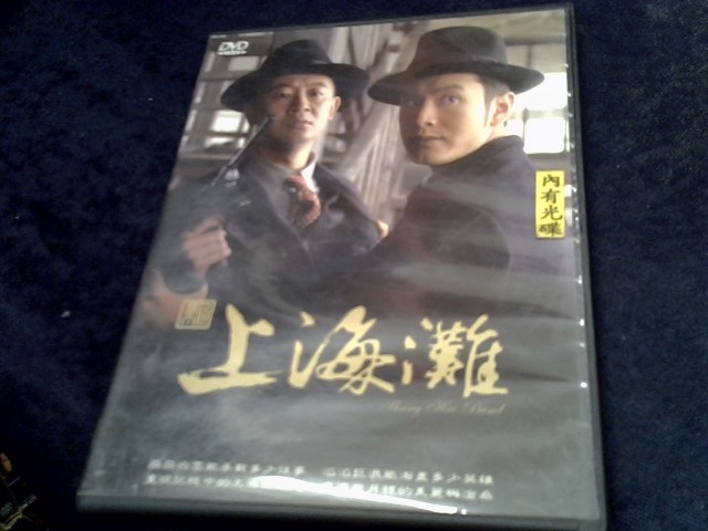 圖片載入錯誤