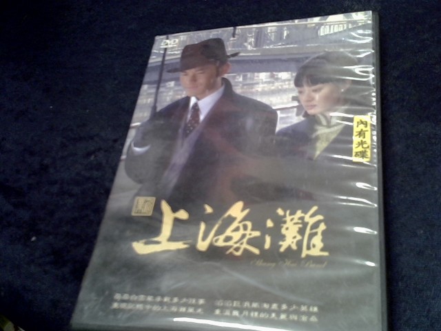 圖片載入錯誤