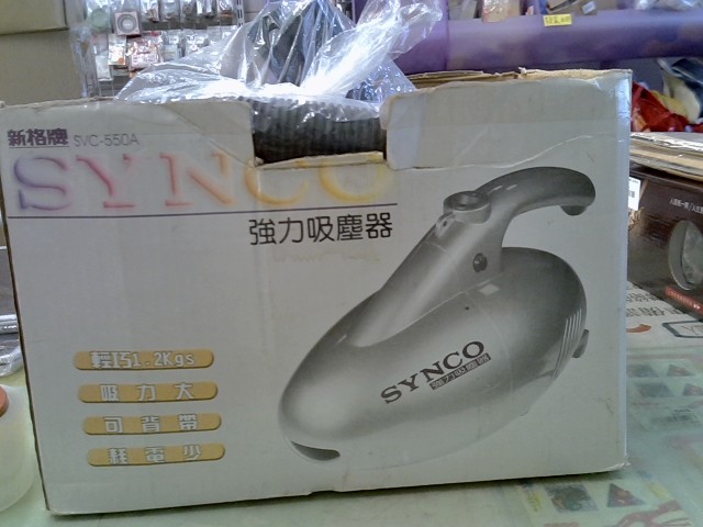 圖片載入錯誤