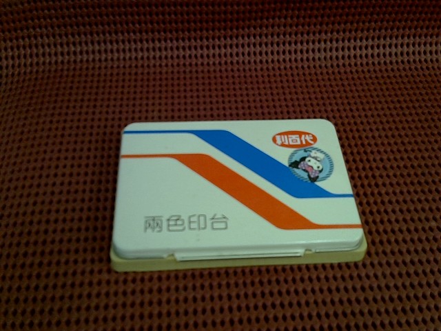 圖片載入錯誤