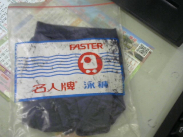 圖片載入錯誤