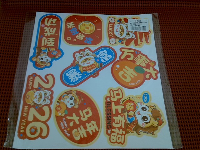 圖片載入錯誤
