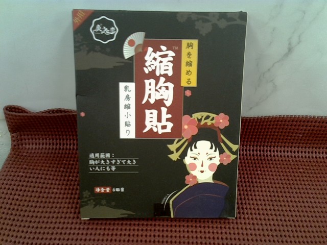 圖片載入錯誤