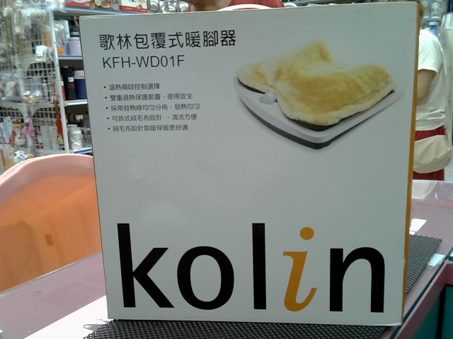 圖片載入錯誤