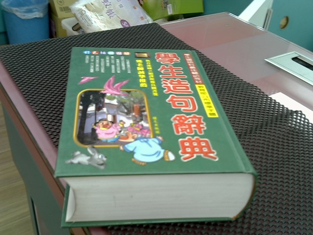 圖片載入錯誤