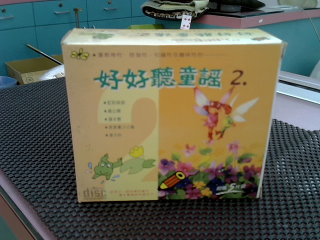 圖片載入錯誤