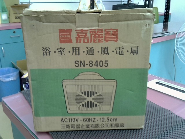 圖片載入錯誤
