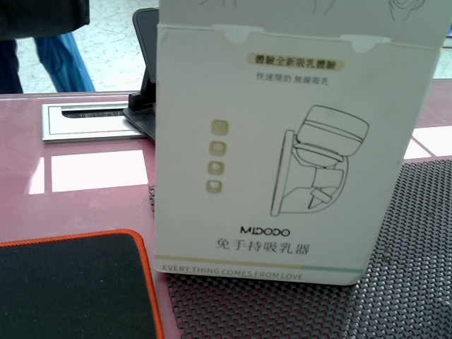 圖片載入錯誤