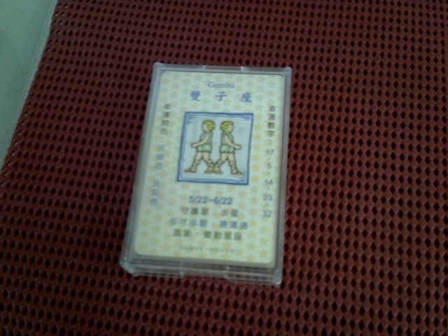 圖片載入錯誤