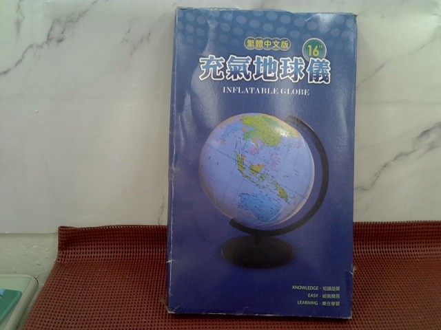 圖片載入錯誤